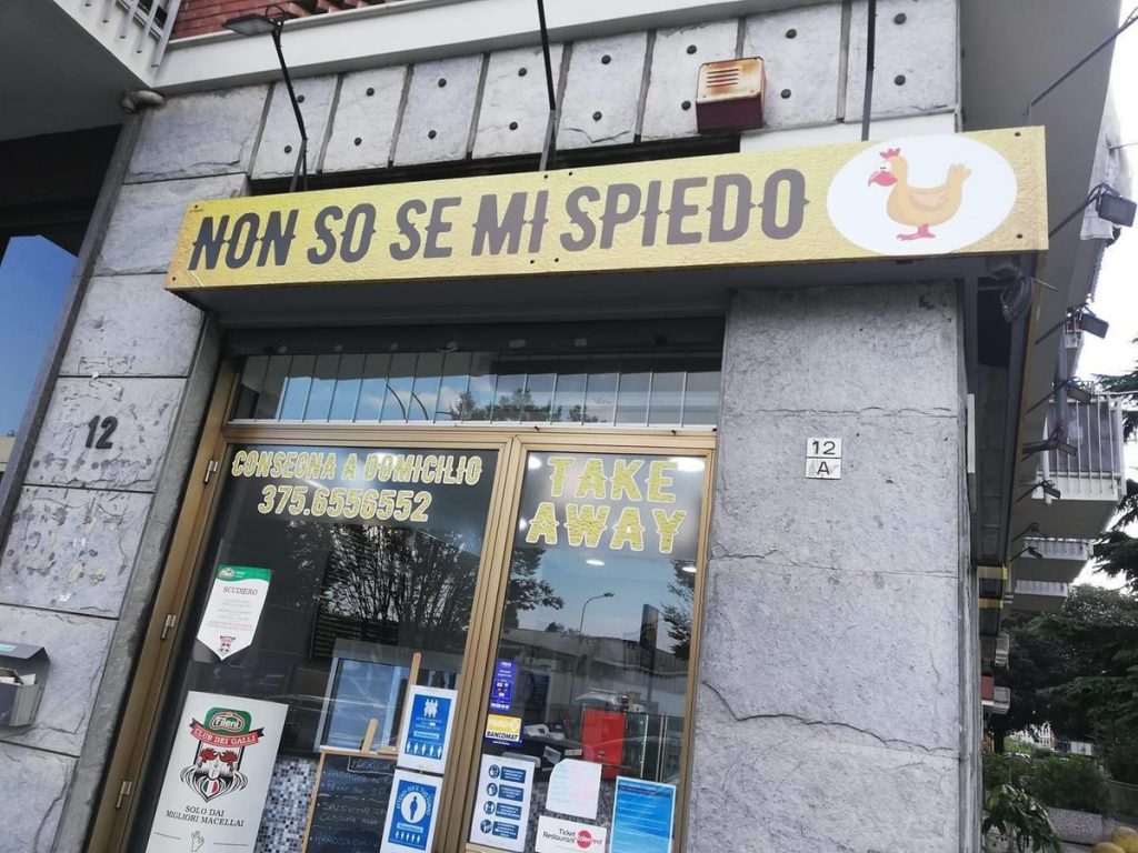 Rosticceria "Non so se mi spiedo", Torino