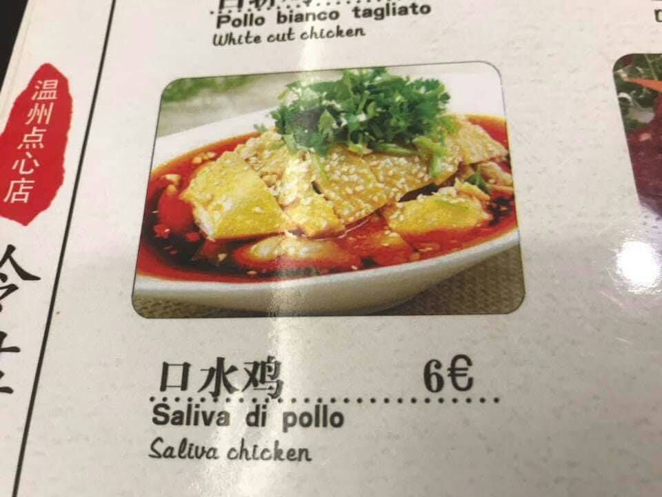 Saliva di pollo