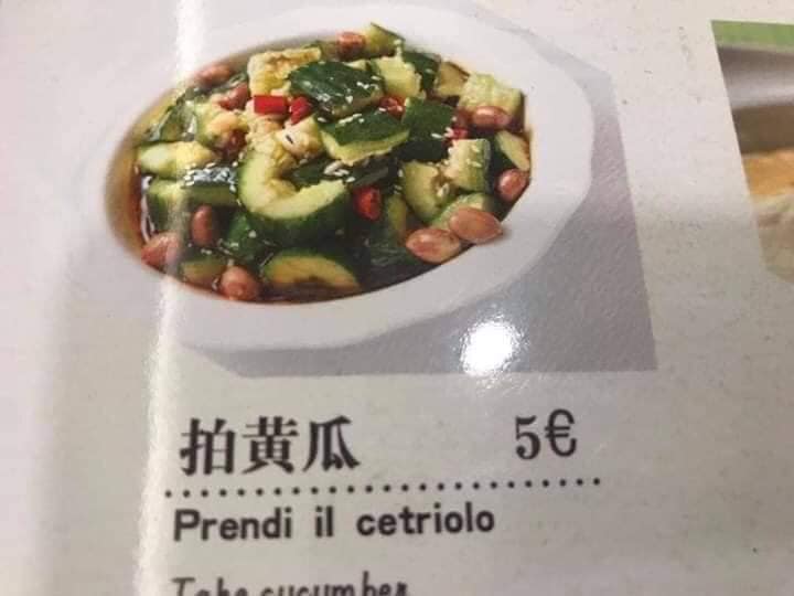 Prendi il cetriolo