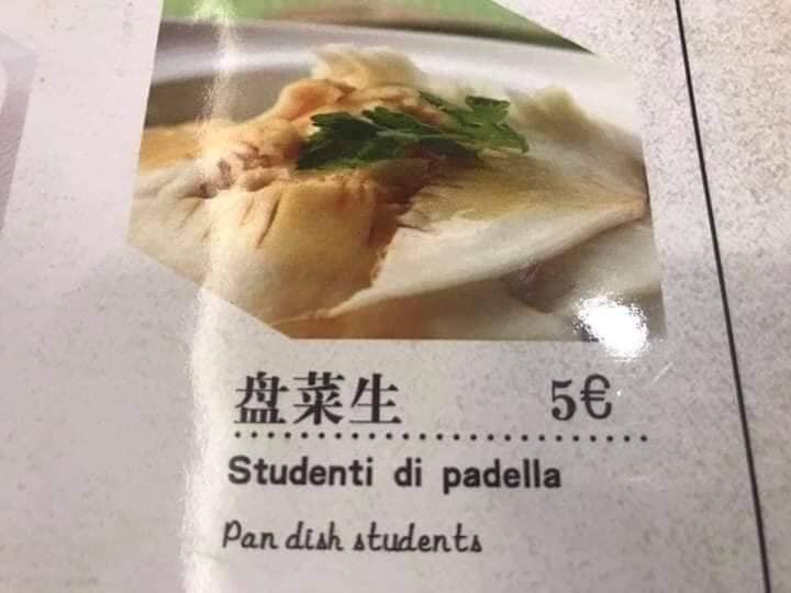 Studenti in padella